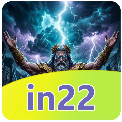 Ilustrasi persyaratan Android untuk in22 4.8.1