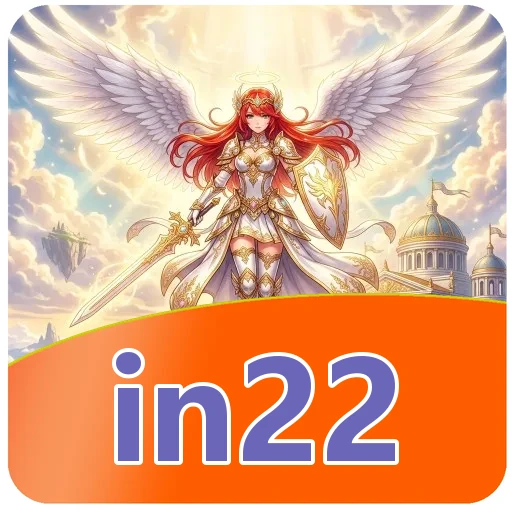 Performa in22